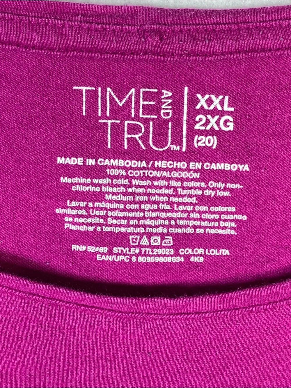 Time And Tru T-Shirt Women's XXL Fushia Short Flutter Sleeve Eyelet Lace Trim - Picture 4 of 8